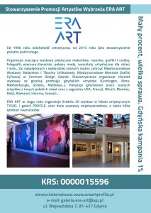 ulotkaeraartback